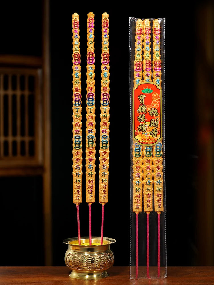 Yuanbao Thick Thread Incense Copper Coins High Fragrant Home Indoor/Temple Buddhist Hall Zen Meditation Offering Buddha Incense
