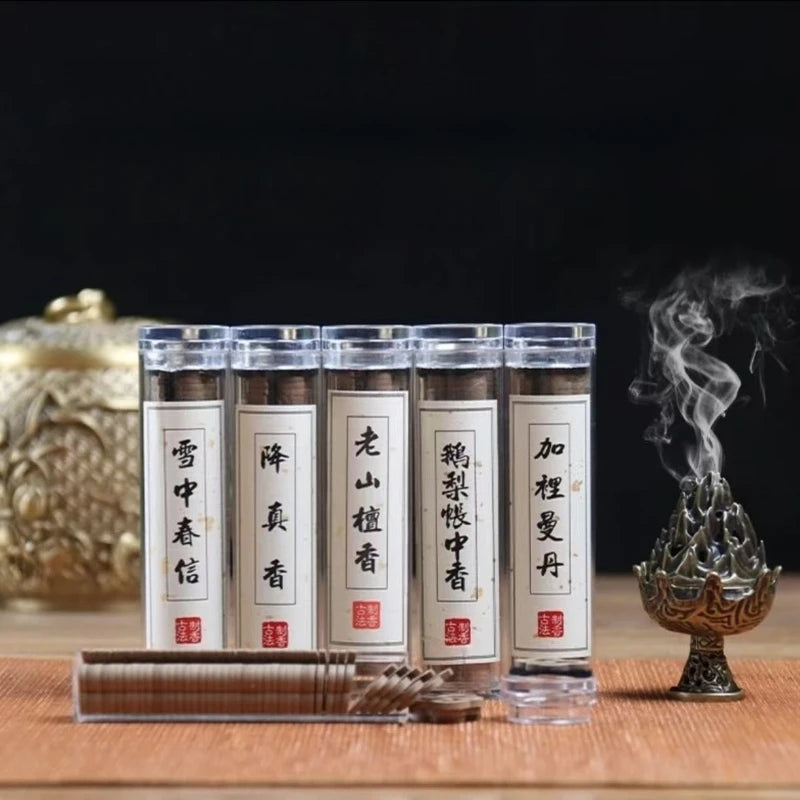 42pcs/tube Mini Natural Disk Incense, Sandalwood Agarwood Jasmine Fragrance, Long-Lasting Aromatherapy for Indoor Zen Meditation