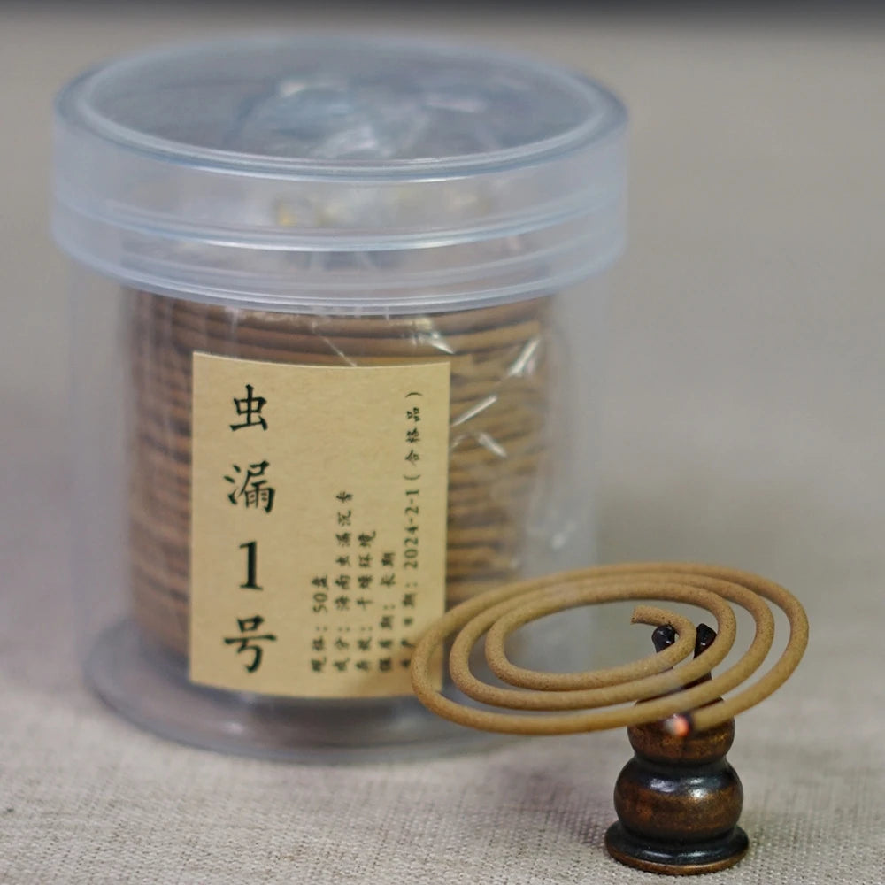 Insect-Damaged Agarwood Coil Incense, 50 Coils, Floral Sweet Fragrance