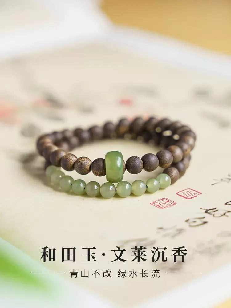 New Chinese Style Double Loop Natural Hetian Jade Beaded Agarwood Bracelet with Running Ring for Men and Women Gifts