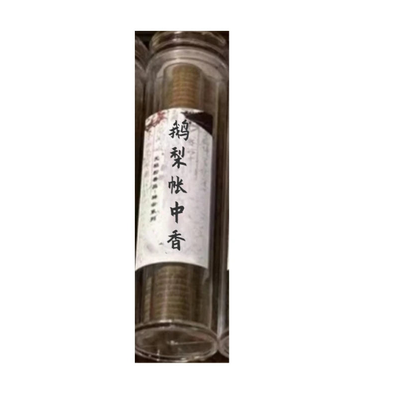 42pcs Non-stick Incense Coil Auspicious Cloud Chi Nan Nha Trang Agarwood Pan Incense Bedroom To Purify The Air Aromatherapy