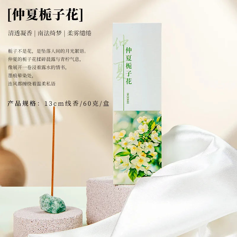 Natural Gardenia Thread Fragrance with Osmanthus Sandalwood Agarwood Roses Lavender - Fragrance Free Incense Holder Included