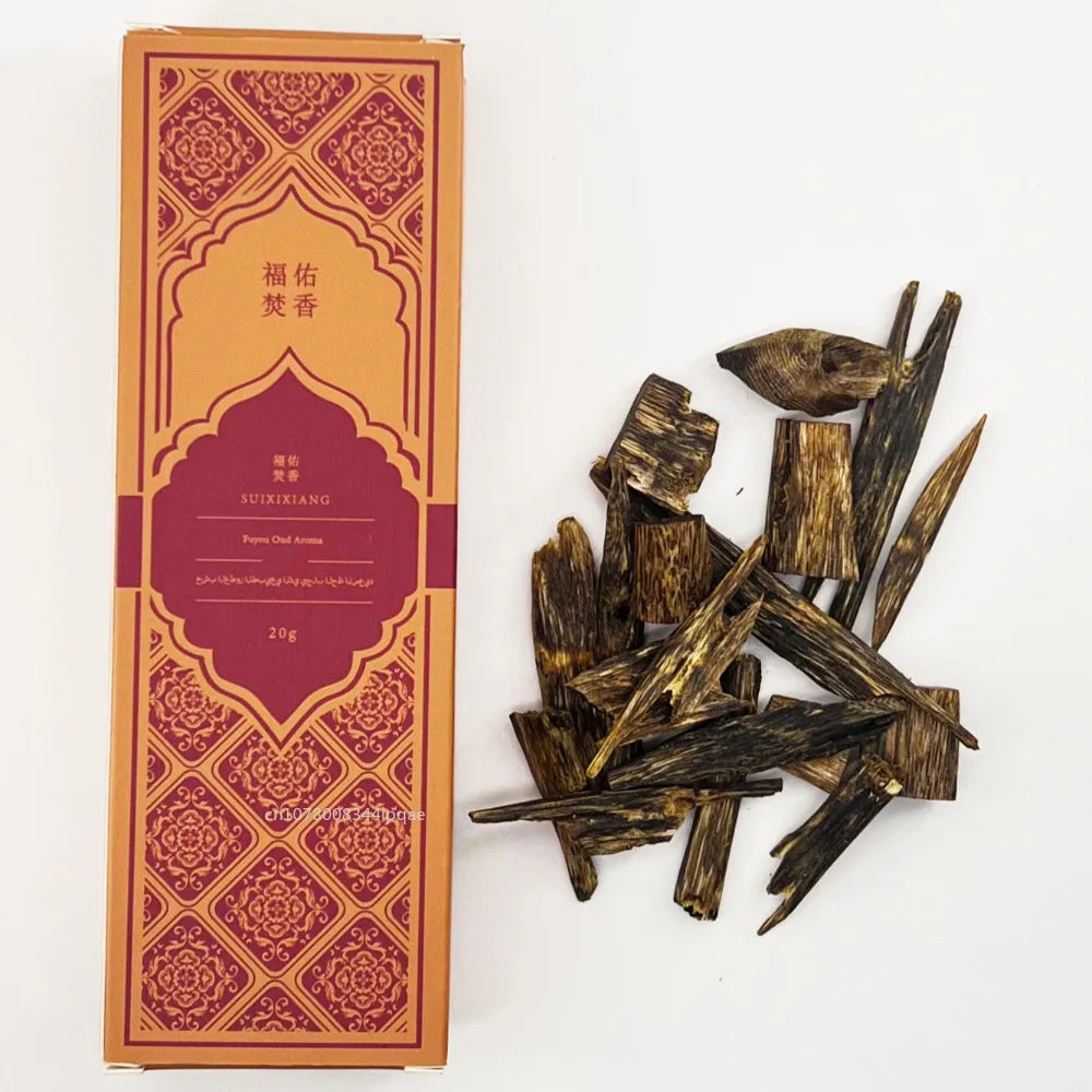 High-quality Vietnamese Agarwood Oud -Infused Aroma Bakhoor Warm Woody Milky Aroma Incense Wood Chips Arabian Luxury Scent 160g