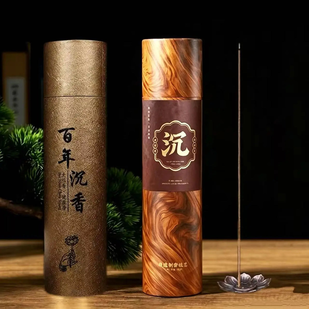 Natural 400pcs/lot Sandalwood Incense Sticks 21cm Eaglewood Wormwood Drove Mosquitoes Stick Incense Get Fortune About 200g