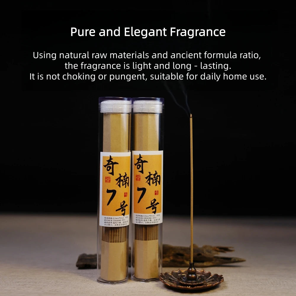 2025 Kyara No.7 Agarwood Incense Sticks 100g