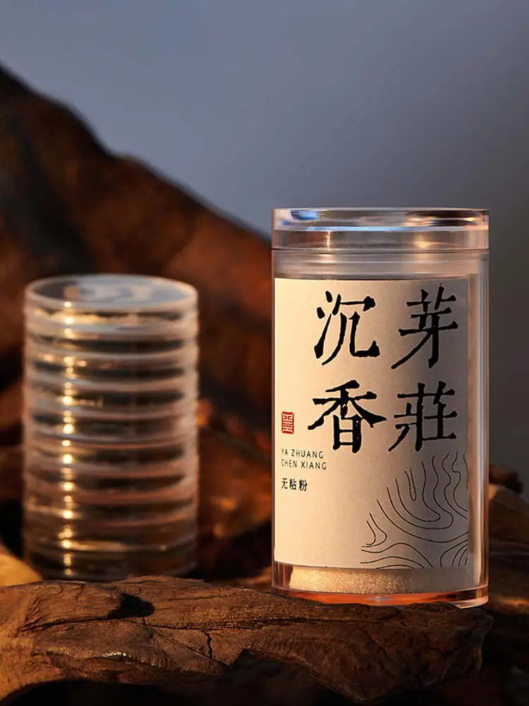 Sticky powder-free small jar of sandalwood agarwood natural pan incense household incense indoor sleep aromatherapy lasting gift