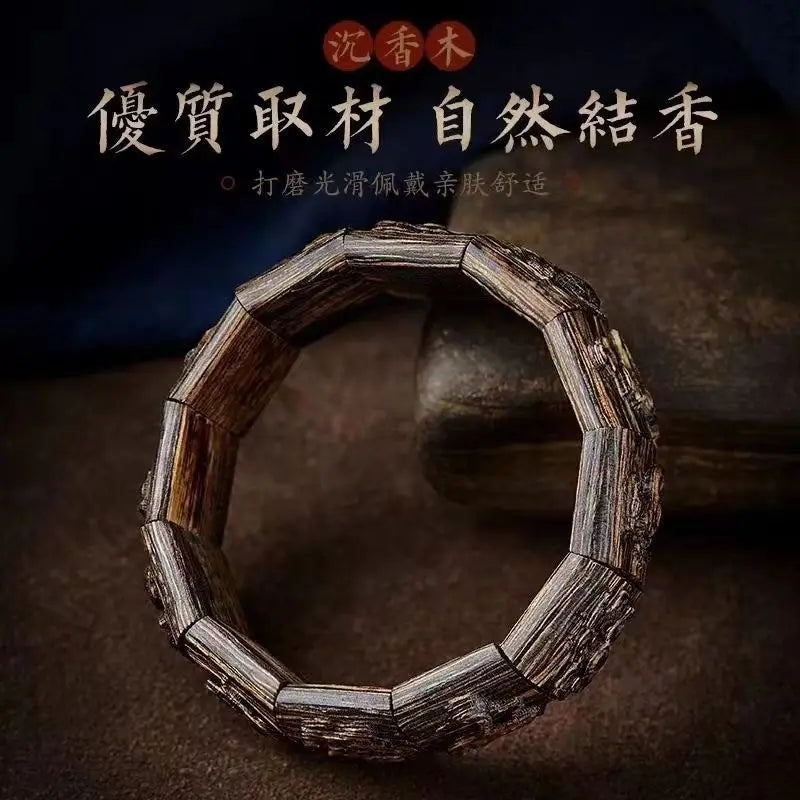 Custom Vietnamese Agarwood Zodiac Bangle, Light Yellow Gold