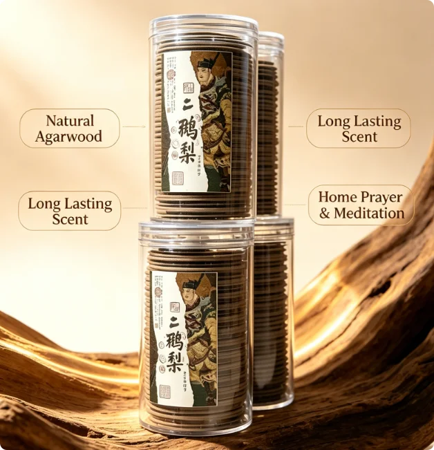 Premium Natural Agarwood Coil Incense, Ambergris Incense for Wealth Blessing, Long Lasting Oud Incense Coils for Meditation Hom
