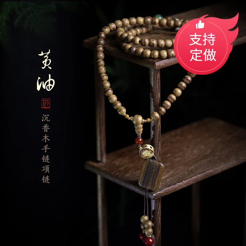 Butter Agarwood Bracelet for Women