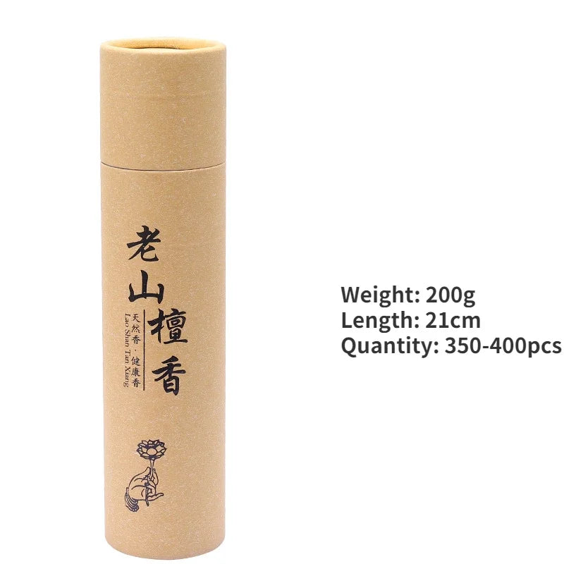 400pcs/tube, Natural Agarwood Incense Sticks and Incense Sticks, Suitable for Meditation and Long-lasting Fragrance Use