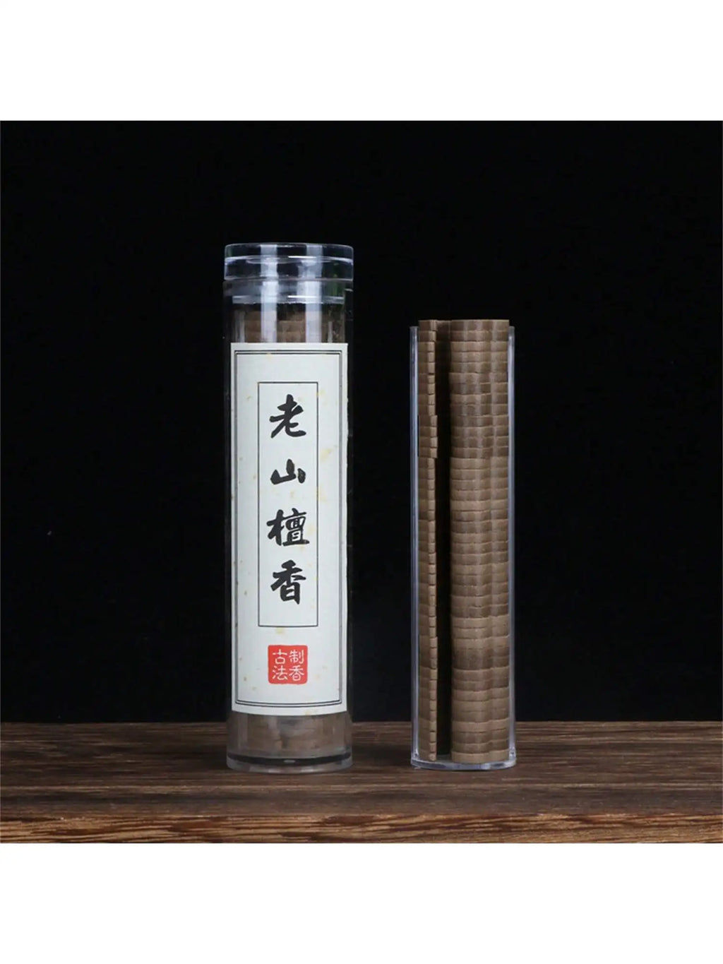 42pcs Xiangyun Xiang Anxin Aromatherapy Sandalwood Incense Agarwood Pan Fragrance Home Indoor Long lasting Aromatherapy