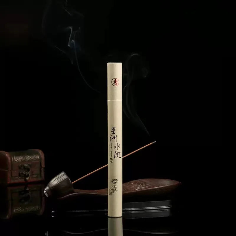 20g about 50 Pieces, 200g about 500 Pieces, Natural Sandalwood Home Diffuser, Fragrance for Living Room and Bathroom, Odor Removal, Single-Scented Agarwood, Wormwood Efficacy, Calming and Sleeping Aid, Air Purification.