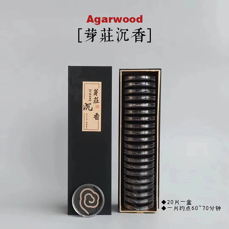 20pcs Cloud Incense,Built-in fireproof cotton,Sandalwood Goose Pear Court fragrance,Aid meditation Purify air,living room hotel