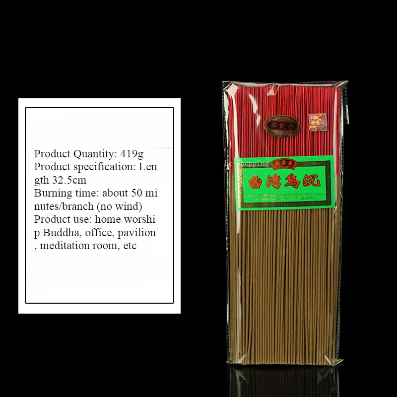 Taiwan WuChen Plum Blossom Buddha Incense Coil Incense Joss Stick/Temple Worship Buddha Home Meditation Room for Incense Indoor