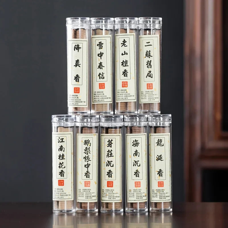 Xiangyun incense aromatherapy incense sandalwood agarwood pan incense home bedroom long-lasting aromatherapy