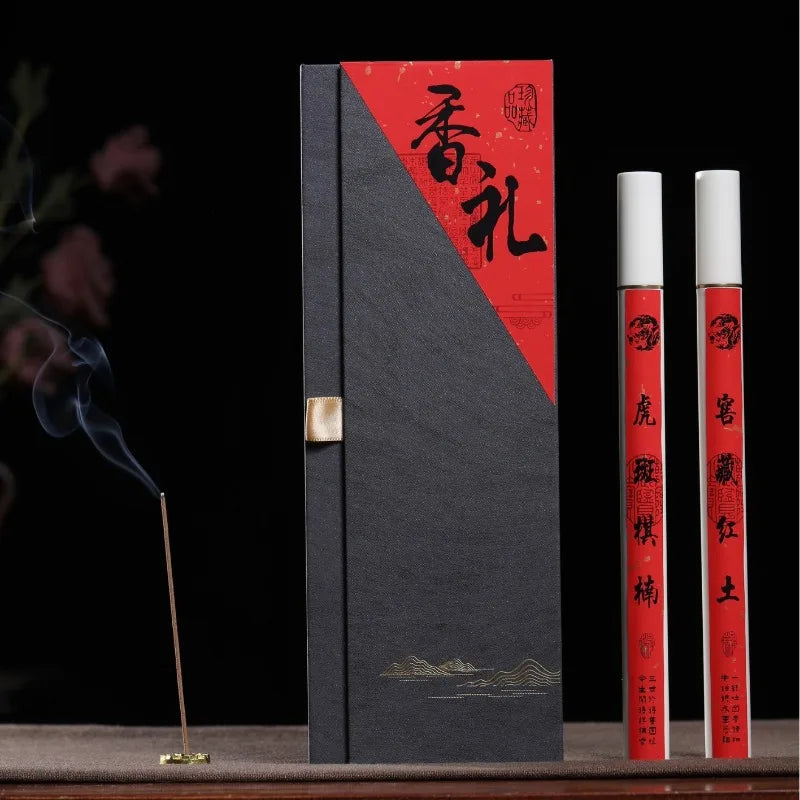 20g Agarwood Incense Sticks Descending True Fragrance Household Tea Invigorating Spirit Soothing Mind Purifying Air Joss Stick
