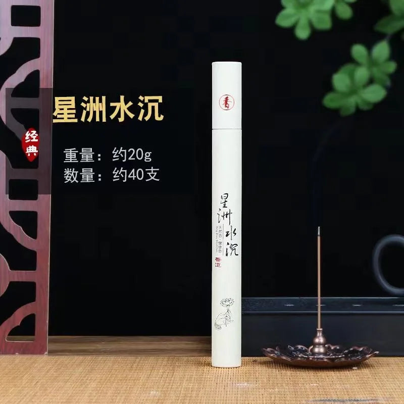 Natural Sandalwood Rose Incense Sticks Home Blessing Ceremony Prayer Buddha Incense Agarwood Lavender Forest Jasmine Fragrance
