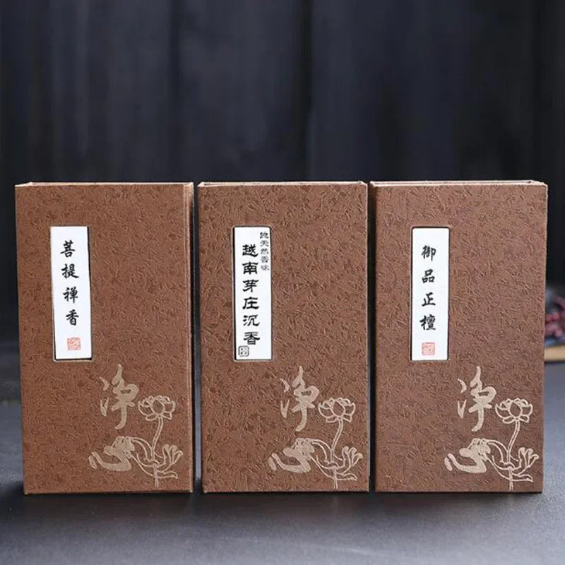 Nha Trang Agarwood Incense Laoshan Sandalwood Coil Incense for Indoor Living Room Fragrance Product Gift Package
