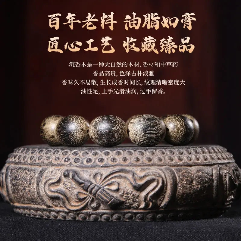 Black Oil Agarwood Bracelet 18mm Round Classic
