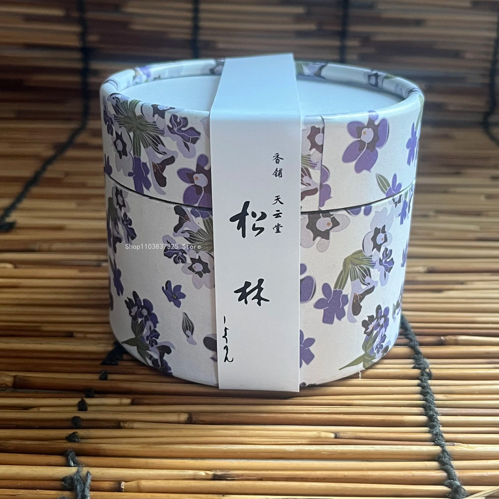 2hours 40 Plates Japan Agarwood/flower Fragrance Coil Incense Household Indoor Removal Odor Purification Meditation Aromatherapy