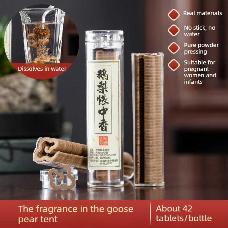 Xiangyun incense aromatherapy incense sandalwood agarwood pan incense home bedroom long-lasting aromatherapy