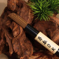 Natural Agarwood Incense Sticks For Bedroom Living Room Decoration Aromatherapy Meditation Peaceful Living Fragrance