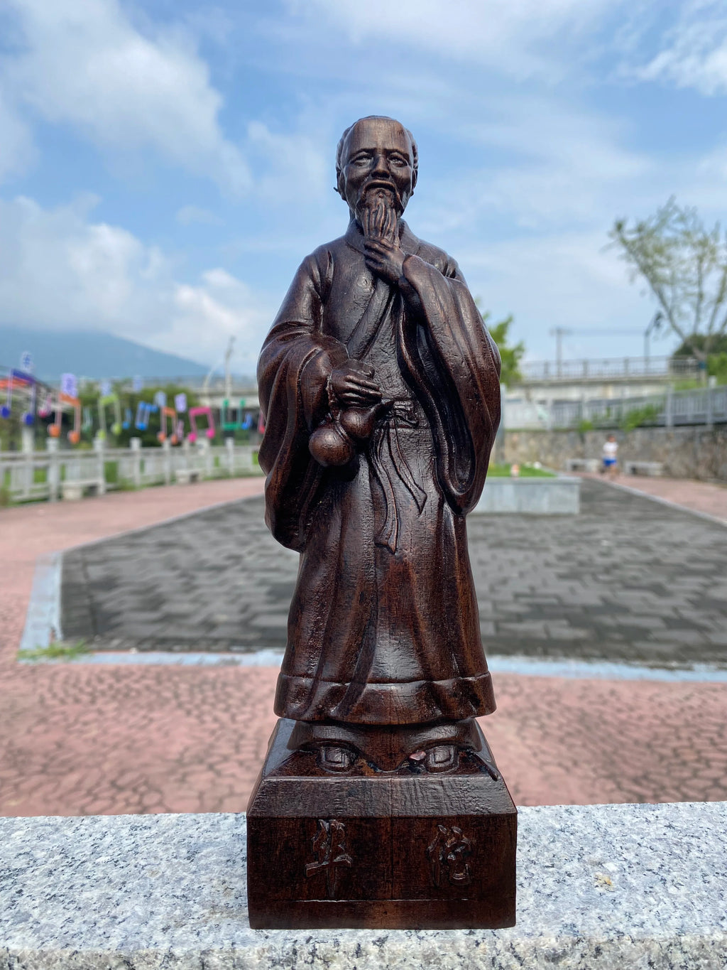 Hand-Carved Agarwood Huatuo Statue 10.6 Feng Shui Figurine