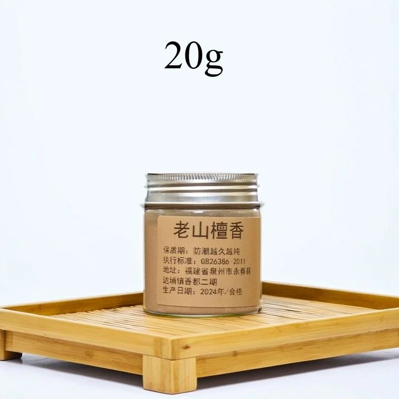 20g Per Can DIY Incense Making, Seal Fragrance, Aromatherapy Incense Powder for Incense Ceremony Agarwood Powder