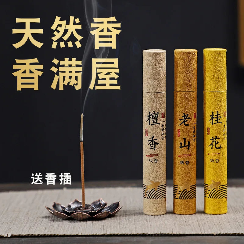 Incense Sticks Gift Box Sandalwood Agarwood Incense Sticks Fragrance Household Indoor Floral Scent Mugwort for Relaxation