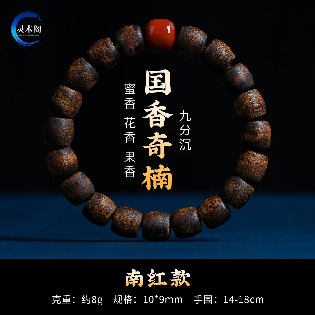 Yingge Green Agarwood Barrel Bead Bracelet with South Red Agate for Women Buddhist Prayer Beads Gifts