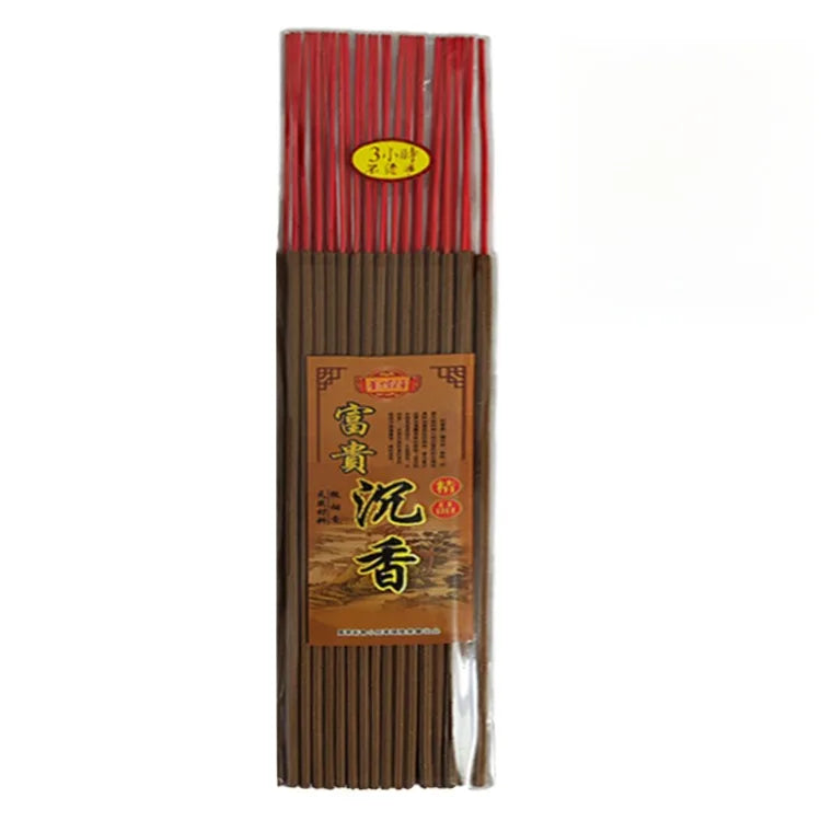 50cm Natural Agarwood Bamboo Stick Incense Home Temple/Buddhist Hall/Soothing Purification/Meditation Aromatherapy Joss Stick