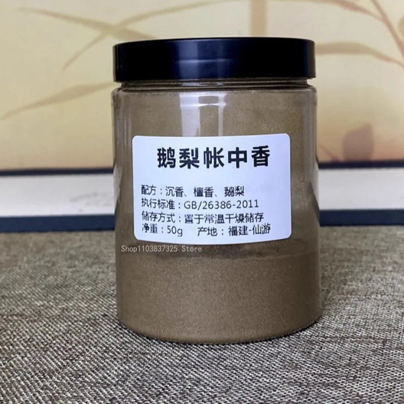 8 Flavors Incense Powder Experience Set Sandalwood/agarwood Indoor High Level Aromatherapy Play Incense Seal Making Materials