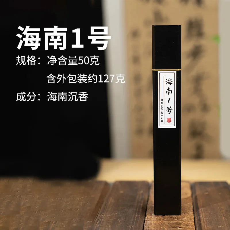 Tibetan Incense Sticks, Aromatherapy Sandalwood, Nha Trang Agarwood Incense Sticks, 50g Gift Box Incense Household Incense Stick