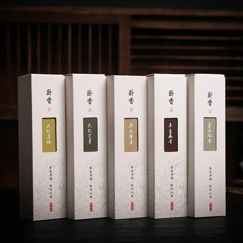 20g about 50 Pieces, 200g about 500 Pieces, Natural Sandalwood Home Diffuser, Fragrance for Living Room and Bathroom, Odor Removal, Single-Scented Agarwood, Wormwood Efficacy, Calming and Sleeping Aid, Air Purification.