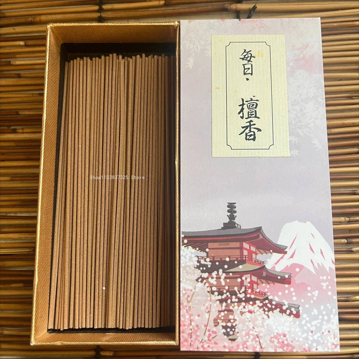 150Pcs-boxed Japanese Agarwood Incense Sticks Home Natural Fragrance Indoor Purification Yoga Meditation Soothing Joss Sticks