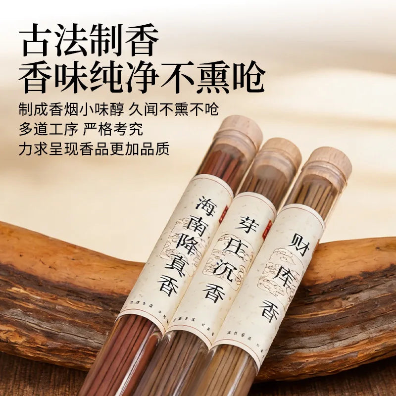 20g Natural Incense Sticks Acrylic Tube Pack Low Smoke Composite Incense for Household & Buddha Worship