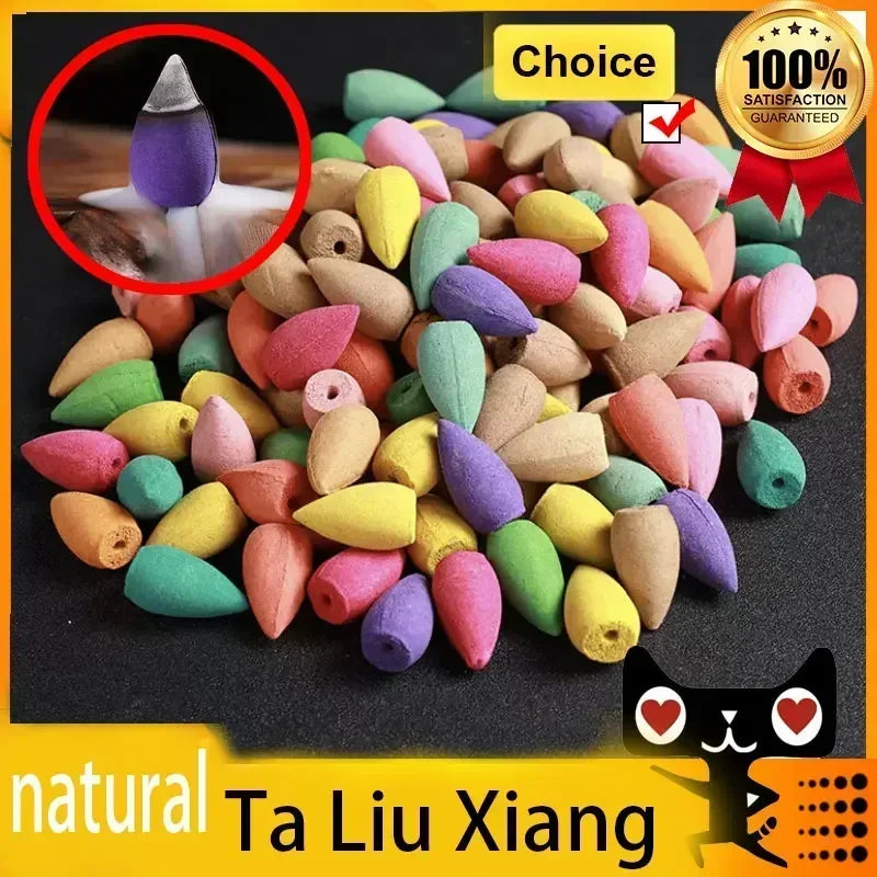 Backflow Incense Sandalwood Agarwood 100PCS