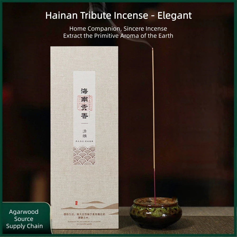 Hainan Agarwood Tribute Bamboo Incense | Chemical-Free, Elegant Mellow Scent | Perfect for Buddhist Worship & Deity Prayer