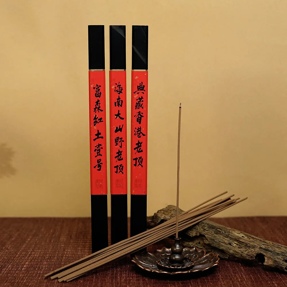 High-end Agarwood Incense Sticks,Phuoc Sen Red Soil/Hainan Insect-Damaged/Plate Head Old Material/Old Top Shell Agarwood,Oud