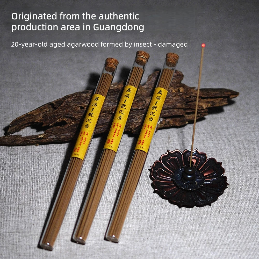 Natural Insect-Damaged Agarwood Stick Incense - Aged Agarwood for Home Indoor Fragrance,10g Pack,Aged Insect-damaged Agarwood