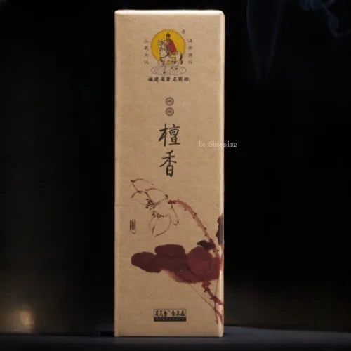 Natural Joss Stick Long Lasting Sandalwood Ambergris Agarwood Worship Buddha Home/bedroom/Calming/Purifying The Air Aromatherapy