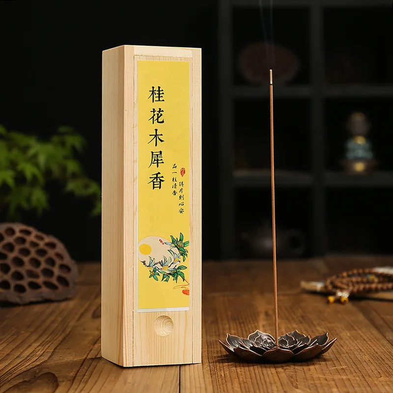 Incense Sandalwood Goose Pear Tent Incense Osmanthus Incense Laosan Sandalwood Agarwood Indoor Aromatherapy 200g/box