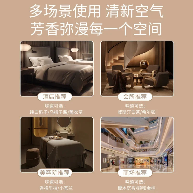 500ML Large Bottle Hilton Aromatherapy Essential Oil Refill Long Lasting Fragrance For Home Bedroom Five Star Hotel