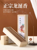 Mofan Ambergris Nha Trang Agarwood Line Fragrant Pear Tent Sandalwood Household Indoor Aromatherapy Natural Pine Tower Fragranc