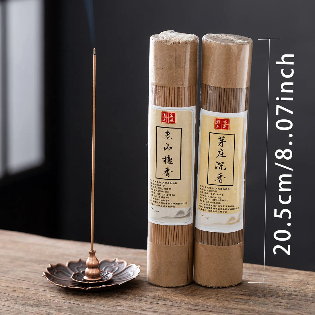 300/600Pcs Natural Sandalwood and Agarwood Incense Sticks, Long-Lasting Fragrance, Strong-Scented Incense with Natural Aroma, Suitable for Living Room, Bedroom, Study, Tea Room, Garden, Yoga, Meditation, and Includes a Burning Stand as a Gift