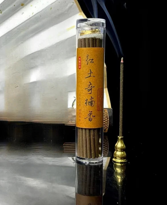Red Soil Qi Nan Stick Incense/Natural Agilawood Temple Home Indoor Incense  Remove Odors Peace of Mind To Help Sleep Joss stick