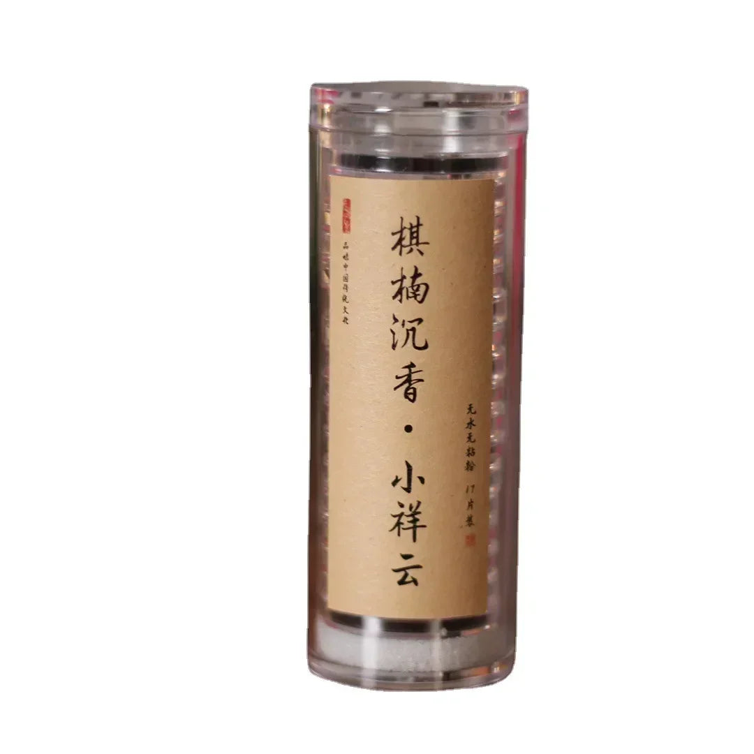 Non-stick Powder Incense Natural Green Chess Nan Agarwood Non-stick Small Incense Household Indoor Xiangyun Incense. T8G0D7