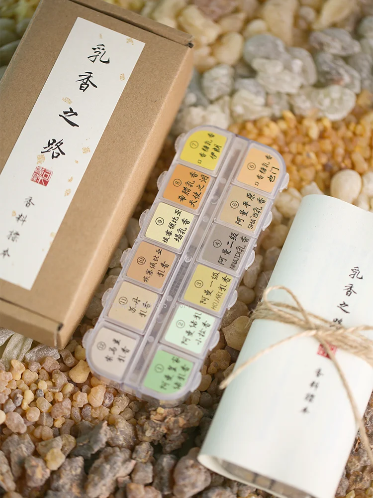 12 Styles Frankincense Set Home Indoor/study/office/tea Room/yoga Room Aromatherapy Supplies Blending Incense Resin Materials