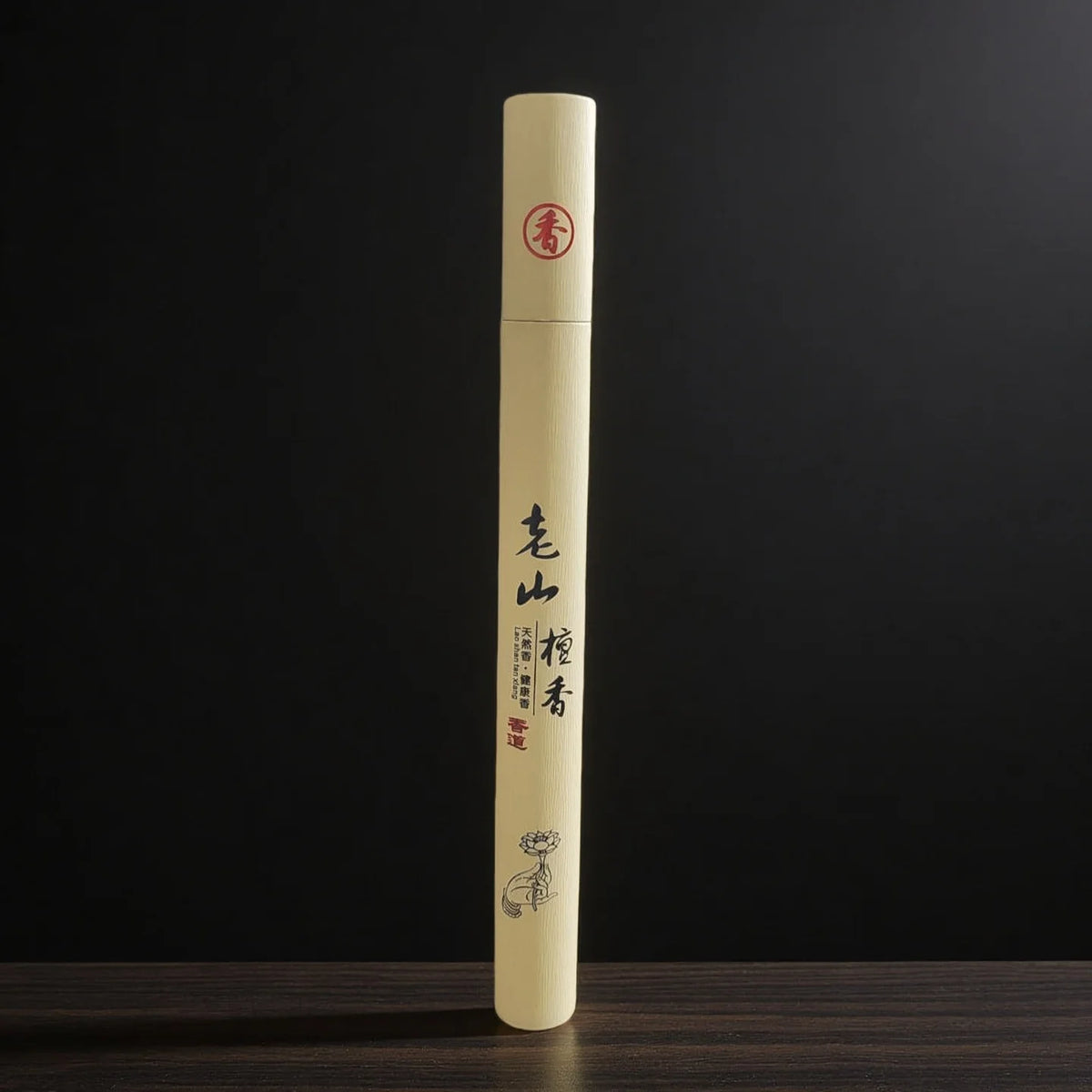 40 sticks Natural Sandalwood Incense Sticks for Home Aroma Blessing Ceremony Buddha Pray Stick Home Fragrance Woodland Incense