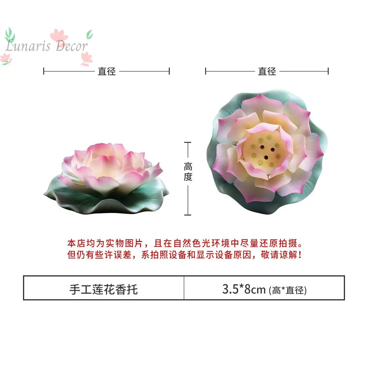 Ceramic handmade lotus incense holder line incense insert sandalwood agarwood stand incense insert painted household indoor